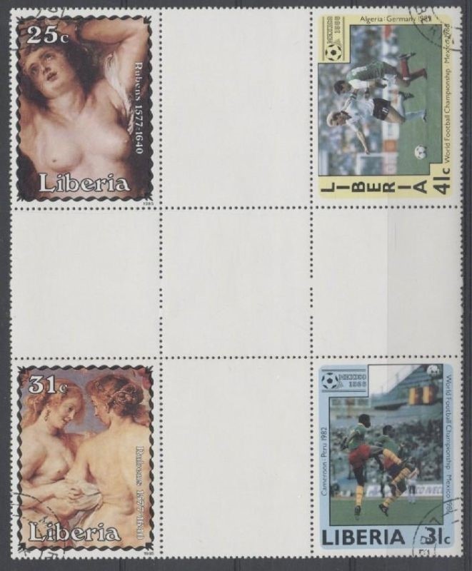 Liberia 1985 World Cup Soccer Championshp, Mexico (1986) Crossgutter Block Liberia 1985 World Cup Soccer Championshp, Mexico (1986) Crossgutter Block